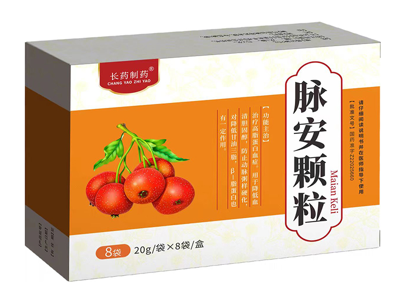 脉安颗粒 脉安颗粒