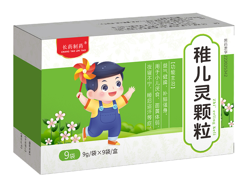 稚儿灵颗粒 稚儿灵颗粒
