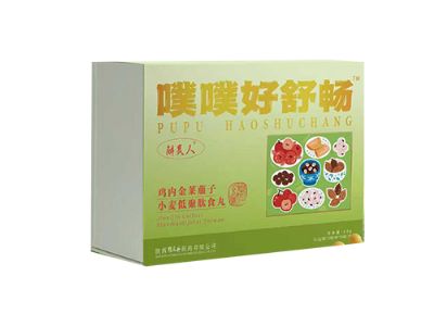 噗噗好舒畅