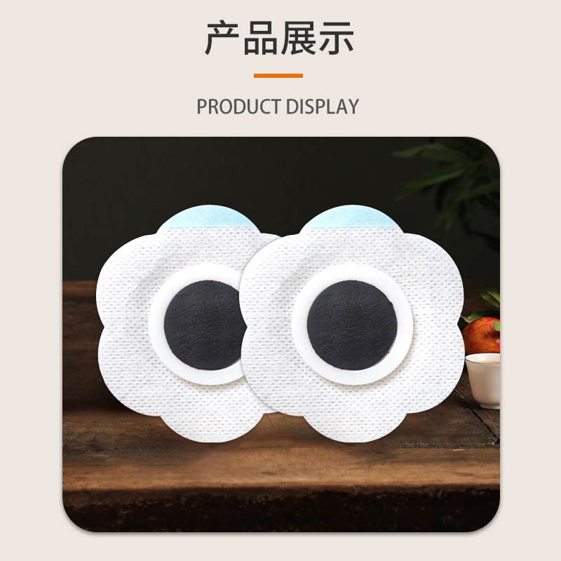 山东菏泽蜂蜜药泥三伏贴代加工厂家-国全药业集团-源头厂家-免费打样+免费设