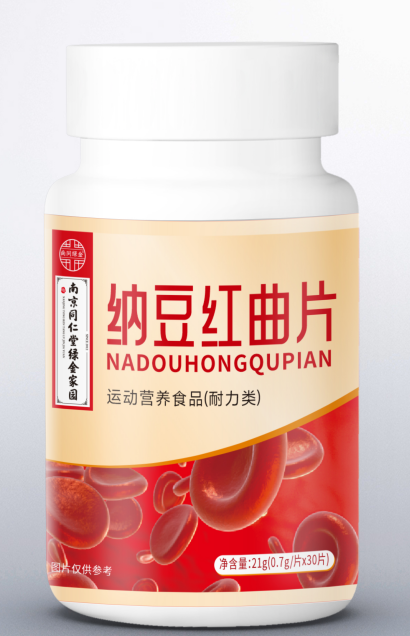 纳豆红曲片