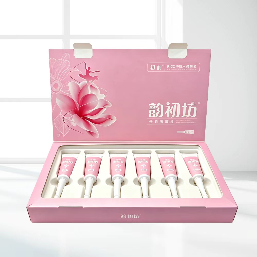 初韵?韵初坊?抑菌凝胶嫩红素粉嫩褪黑 初韵?韵初坊?抑菌凝胶嫩红素粉嫩褪黑