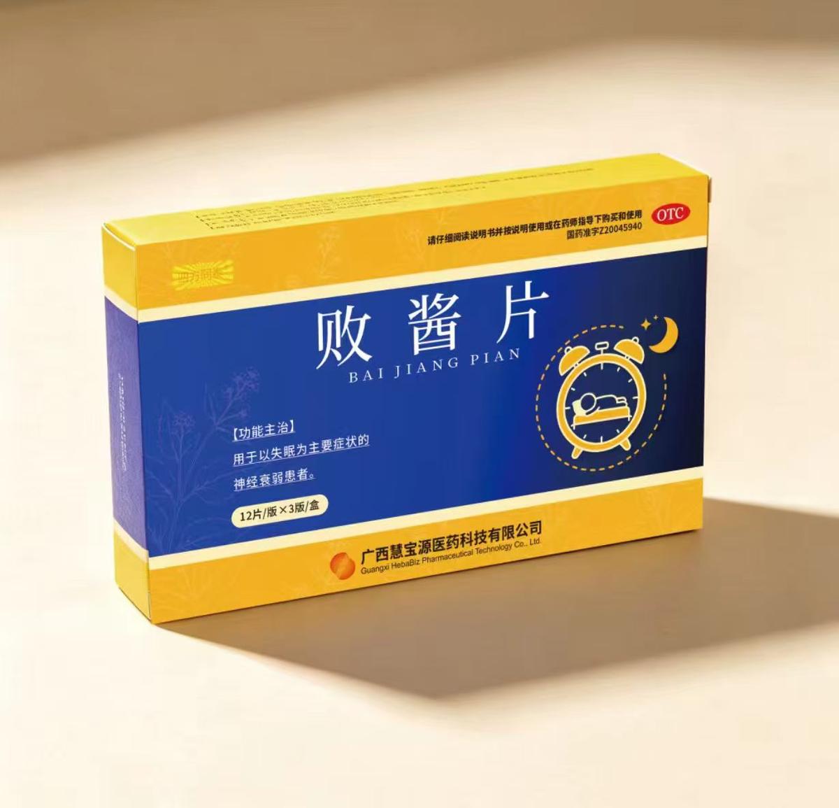 败酱片