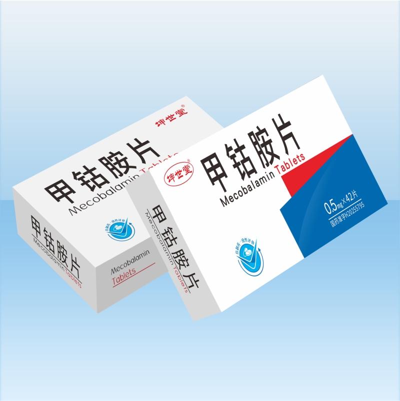 甲钴胺片 甲钴胺片