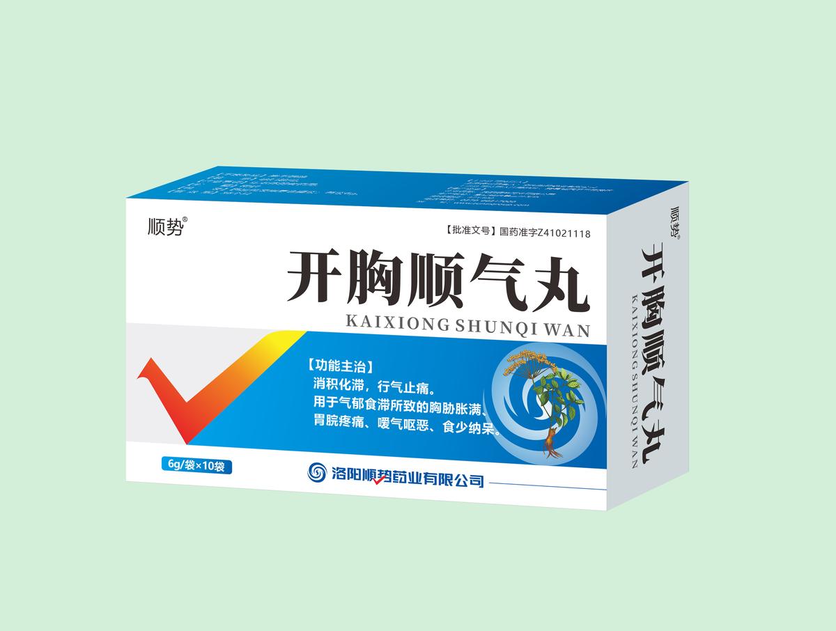 开胸顺气丸 开胸顺气丸
