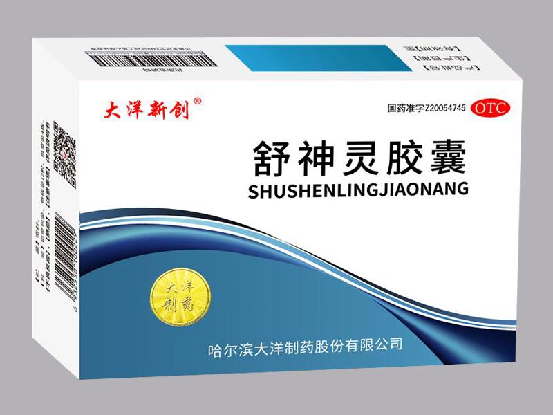舒神灵胶囊 舒神灵胶囊