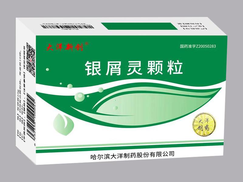 银屑灵颗粒 银屑灵颗粒