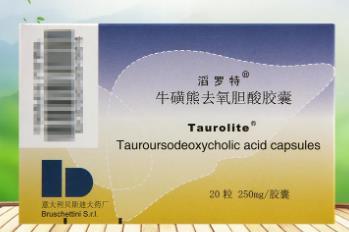 牛磺熊去氧胆酸胶囊 牛磺熊去氧胆酸胶囊