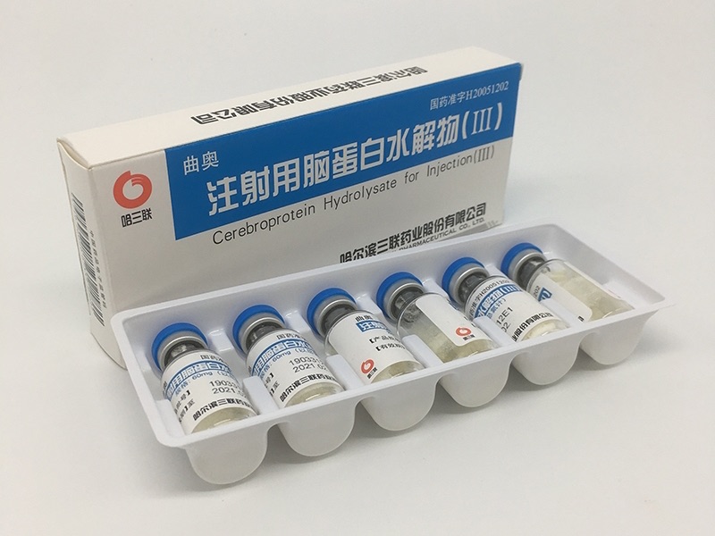 注射用脑蛋白水解物(Ⅲ)