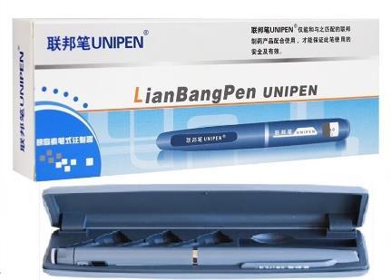 甘精胰岛素注射液 甘精胰岛素注射液