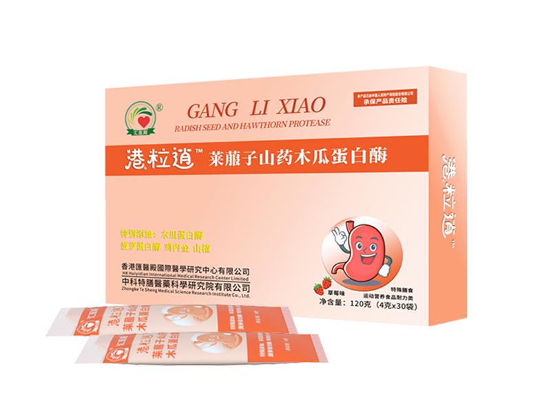 莱菔子山药木瓜蛋白酶 莱菔子山药木瓜蛋白酶